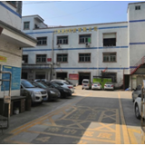 Shenzhen Jiangfan Communication Epuipment Co.,Ltd company overview - view 1 thumbnail