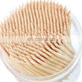 Bottle Toothpick Package Machine/Toothpick Bottle Packing Machine thumbnail-7