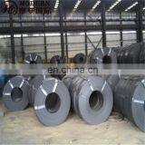 Hot Rolled Steel Coil Price thumbnail-3