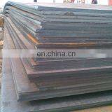ASTM A572Gr50 Hot Rolled Steel Plate Custom Made ASTM A572Gr50 HRC Hot Rolled Steel Plate Price per Ton thumbnail-6