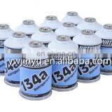 Empty Aerosol Can / Tin Can / Butane Gas Can thumbnail-3