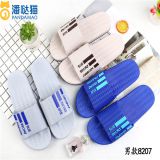 Mens Slippers Slippers For Ladies Stylish Slippers For Girls