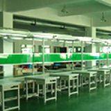 Dongguan Qingchuanlong Electronic Technology Co., Ltd. company overview - view 1 thumbnail