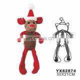 Durable Private Label Singing Christmas Dog Toys Squeaky thumbnail-4
