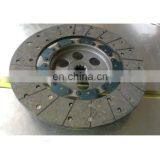 High Quality Kubota Spare Parts CLUTCH PLATE thumbnail-2