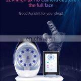 Newest Multi-languages Auto-analysis 10 Mega Pixels Beauty Skin Moisture Analyzer thumbnail-2