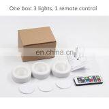 Hot RGB LED Puck Light Led Cabinet Lights Battery Powered thumbnail-7