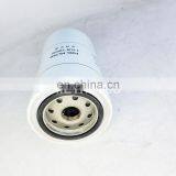 Excavator Fuel Filter P551315 FF5580 11LB-70020 thumbnail-2