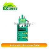 Customed-made Hydraulic Vertical Baling Machine thumbnail-1