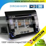 Erisin ES2700F 2 Din 7 inch Touch Screen Car Radio Bluetooth for FIAT BRAVO