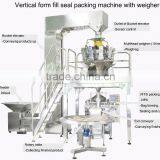 Automatic Low Cost Pouch Packing Machine thumbnail-3