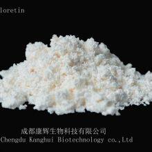 Other Plant Extract thumbnail-2