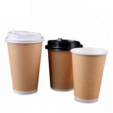 8oz Customized Printed Single Wall Paper Cup Coffee Paper Cup Packaging Disposable Paper Cups thumbnail-1
