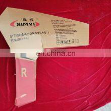 Good Quality Car Fender Cover Body Parts Simyi Steel Car Fenders For TOYOTA COROLLA 2014 thumbnail-3