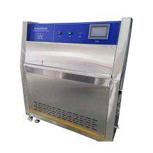 ASTM G154 Ultraviolet Testing Machine UV Accelerated Aging Test Chamber UV Aging Testing Equipment thumbnail-2