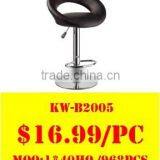 WorkWell New Design Modern pu Leather Adjustable Swivel Bar Stool(Kw-B2024) thumbnail-2