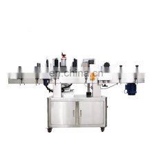 YTK-220 Automatic Label Sticker Machine Cosmetic Bottle Vial Auto Labeling Machine Round Bottles