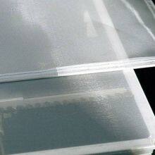 Polyester Flour Screen Mesh thumbnail-2