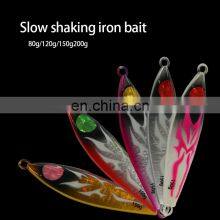 80g/120g/150g/200g Slow Fall Sinking Jigging Lures Metal Jigs Sea Bass Metal Jigging Lure thumbnail-3
