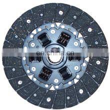 Clutch Disc 31250-60250 31250-35302 31250-35303 31250-36170 31250-36171 31250-36176 31250-36180 31250-36181 803556 For Suzuki thumbnail-1
