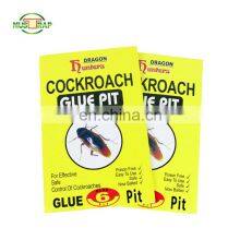 Mustrap Hot Selling Glue Board Anti Cockroach Trap thumbnail-3