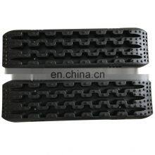 J268 Sand Ladders Sand Board Pair for Vehicle for Jeep for Wrangler JK JL for Toyota for Accord for Pajero LANTSUN