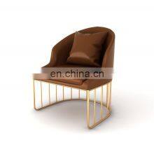 Modern PU luxury iron frame living room chair with leisure style arm chair living room