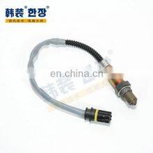 11787544655 Rear Oxygen Sensor For BMW 5 Series 523i 2.5L 2004-06