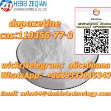hot sell research chemical dapoxetine cas:119356-77-3 Wickr/telegram:alicelinana