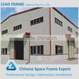 Long-span Steel Structure Modular Warehouse Buildings thumbnail-1