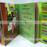 FDT Customized Children Push Button Fantastic Music Sound Module Books thumbnail-2