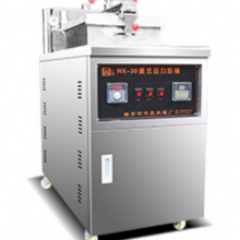 Gas Electric Broaster Pressure Fryer thumbnail-2