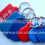 134.2khz RFID Hitag 2 card