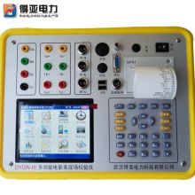 Field Calibrator of Three-Phase Electric Energy Meter DYDN-III