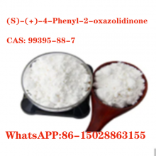 High quality supplier, (S)-(+)-4-Phenyl-2-oxazolidinone, CAS: 99395-88-7