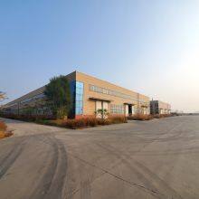 Fondland Chemicals Co., Ltd. company overview - view 3 thumbnail