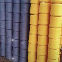 40/2 Ring and TFO thumbnail-3