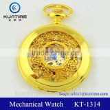 wholesale pocket watch all gold color pattern kee-jerk quartz analog pocket watch alibaba wholesale