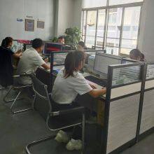 Shenzhen Yuzhan Trade Co., LTD company overview - view 1 thumbnail