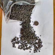 China Factory Supply High Quality Gold Coconut Shell Activated Carbon for Gold Extracting