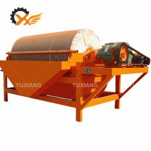 Dry mineral ore separation machine sand powder magnetic separating iron removing separator