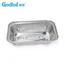 Rectanglar Aluminum Foil Container Wrinkle Wall Container thumbnail-3