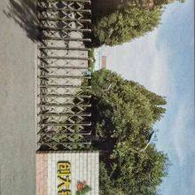 Shandong Chuang Da Steel Wire Products Co.,ltd company overview - view 2 thumbnail