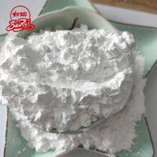 Coating Calcium Carbonate Light for Paint thumbnail-1