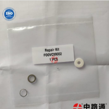 Common rail injector overhaul kit FOOVC99002 F OOV C99 002 Steel Ball Joint Shims for Injections FOOV C99 002 120 Series 110 Series