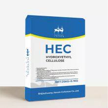 Hydroxy Ethyl Cellulose thumbnail-1