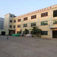 Shenzhen Jiliyuan Electronics Co., Ltd. company overview - view 1 thumbnail