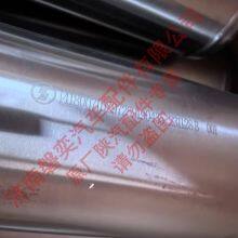 SHACMAN Shaanxi Automobile Delong Truck Accessories Original Turbocharger Intake Pipe DZ97259190435 Authentic Shaanxi Automobile Original Parts thumbnail-2