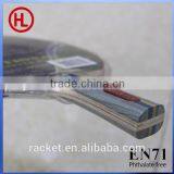 Promotional Poplar Wooden Ping Pong Table Tennis Racket Set Wholesale thumbnail-3