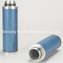 Ingersoll Rand Air Compressor Filter Element 1C121464 0030D25W CC105883 JX1008AE W9000696